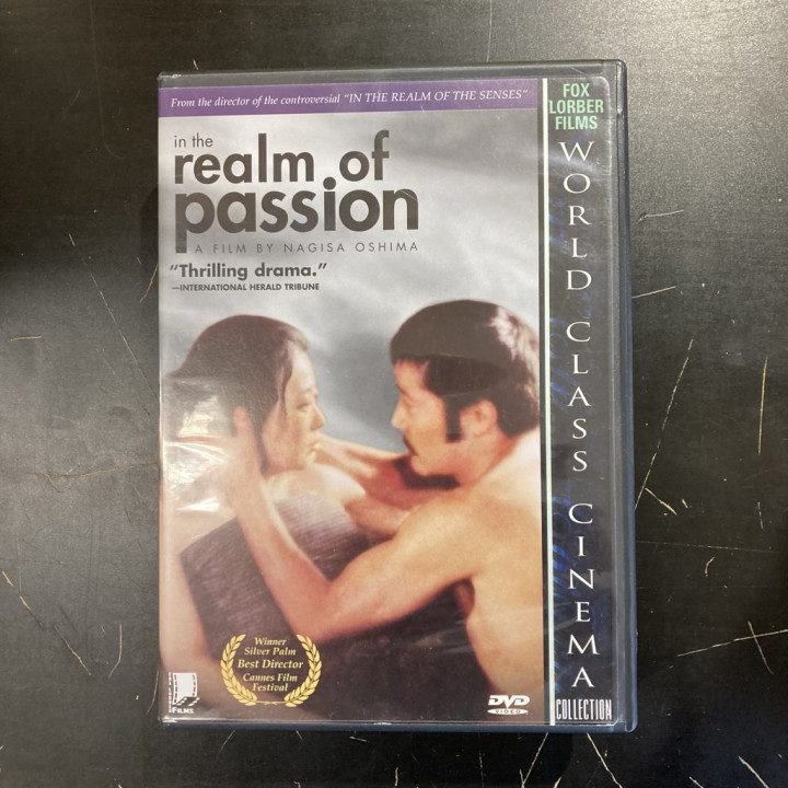 In The Realm Of Passion DVD (VG+/M-) -draama- (HUOM! R1 NTSC (USA) /ei suomenkielistä tekstitystä/englanninkielinen tekstitys)